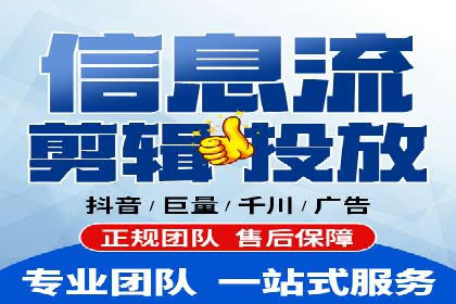 企业营销利器：百度推广代理商成功案例解读
